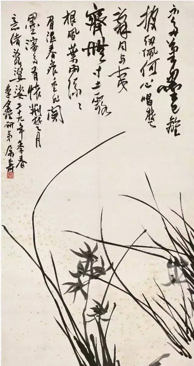 八大名家畫蘭，各領(lǐng)風騷