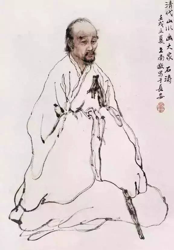從皇室后裔淪落為畫僧，他被贊“300年間第一人”！