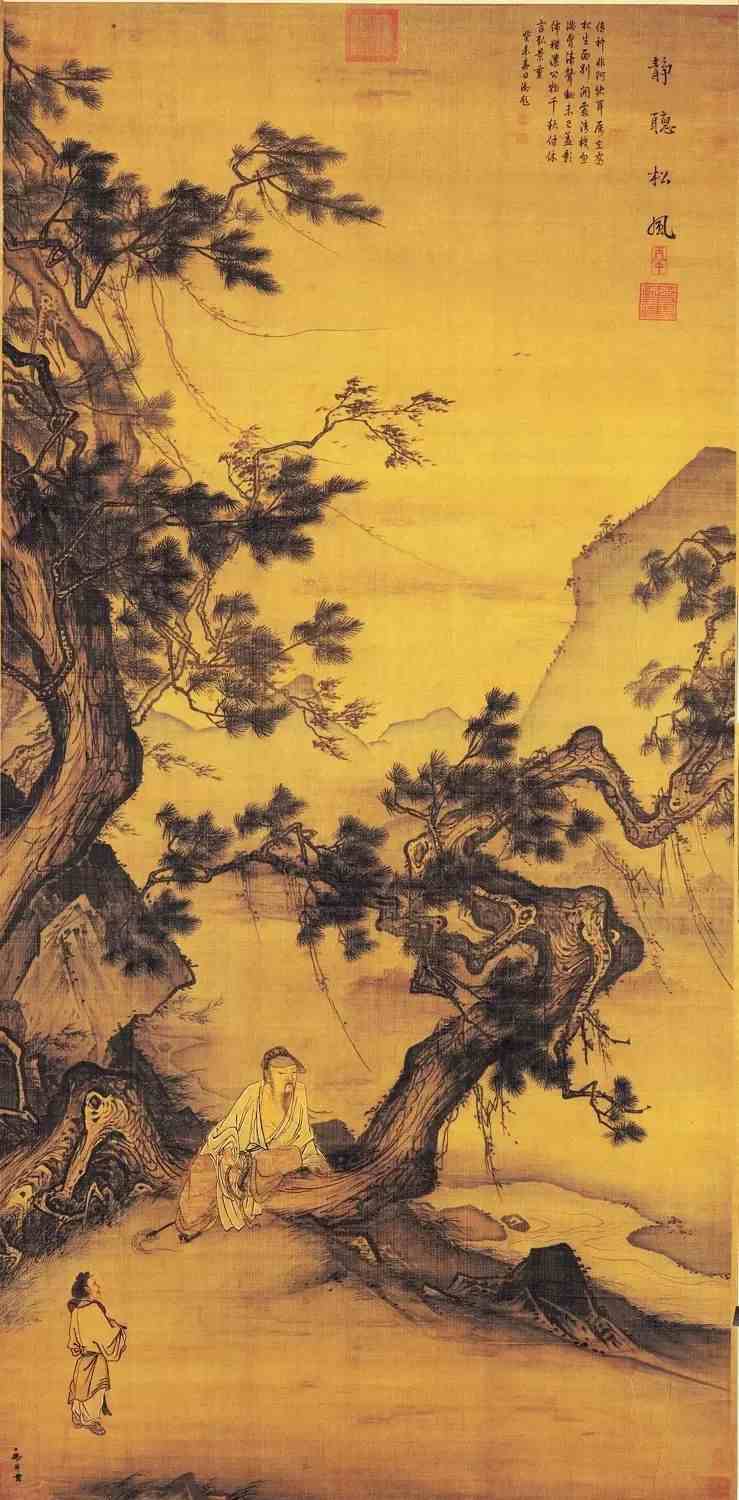 賞山水畫，除了說“好”，你還可以這么說 !